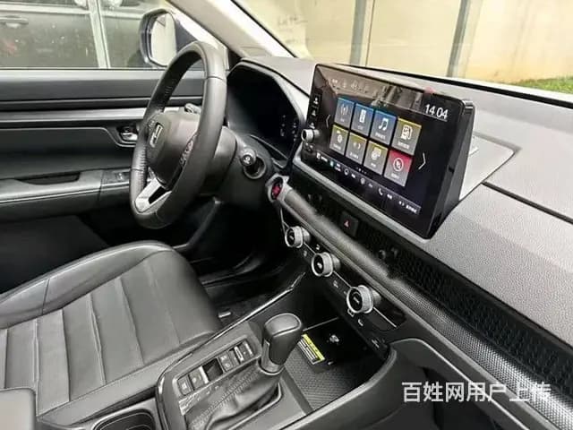 本田CR-V 2021款 1.5T 无级 240TURBO - 图片 6