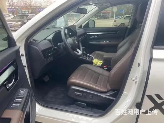 本田CR-V 2021款 1.5T 无级 240TURBO - 图片 4